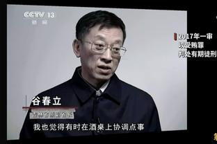 卢卡库称赞巴卡约科：他能成长为世界级球员，未来会比我更出色